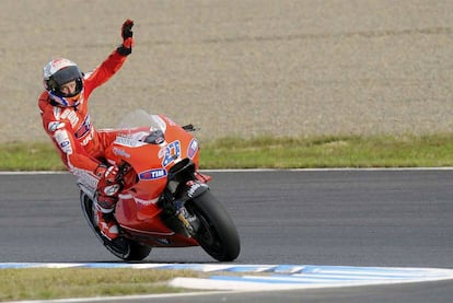 El australiano se muestra intratable durante toda la carrera de MotoGP en el circuito de Motegi.