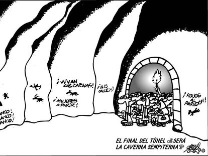 Forges