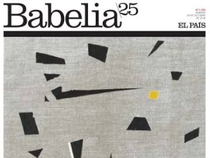 Babelia celebra un cuarto de siglo de vida