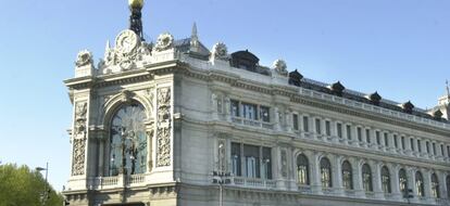 Fachada del Banco de Espa&ntilde;a. EFE/Archivo