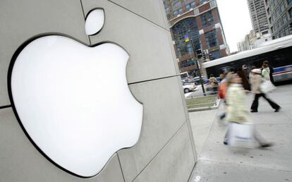 Tienda de Apple en Chicago.