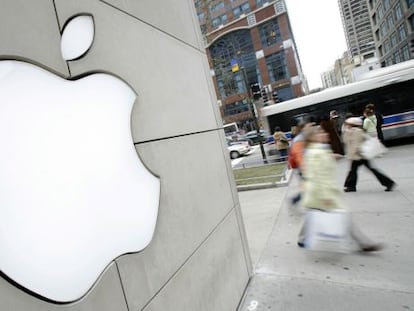 Tienda de Apple en Chicago.