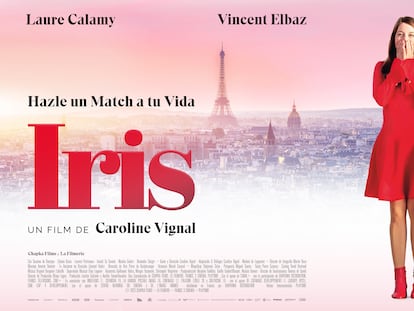 Cartel promocional de la película 'Iris', en cines el 31 de mayo.