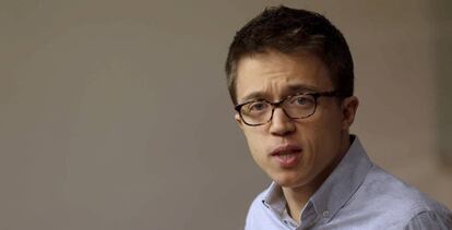 El portavoz de Unidos Podemos, Íñigo Errejón, en el Congreso este martes.