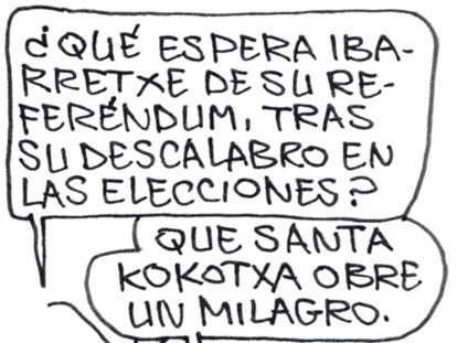 ROMEU