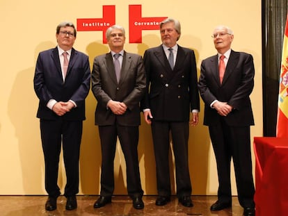 Juan Manuel Bonet, Alfonso Dastis, &Iacute;&ntilde;igo M&eacute;ndez de Vigo y V&iacute;ctor Garc&iacute;a de la Concha. 