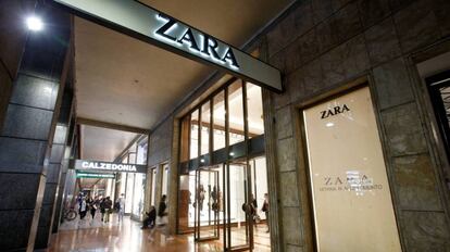 Tienda de Zara en Milán. 