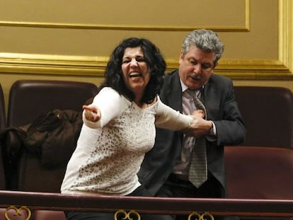 Gente sin formas
