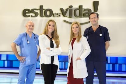 El doctor Luis Benito, Cristina Lasvignes, la doctora Paloma Borregón y el doctor Fernando Uribarri.