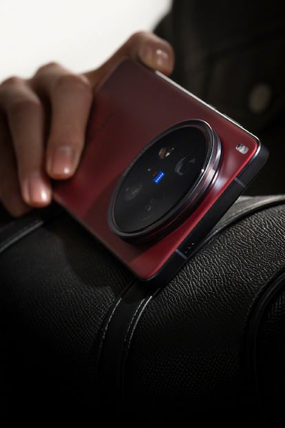 vivo X200 Ultra