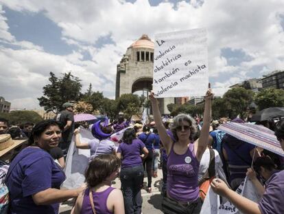 Protesta contra la violencia machista en la Ciudad de México.