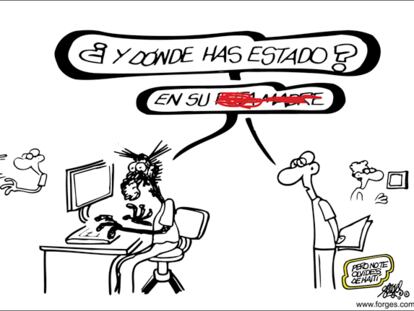 FORGES