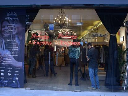 Tienda 'pop up' de AliExpress en el barrio de Malasaña, Madrid.