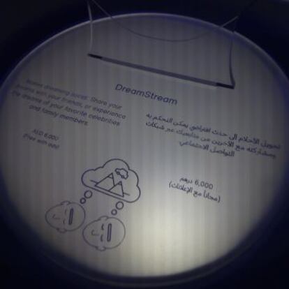 Un invento conceptual para compartir los sueños. En el Museo del Futuro en la WOrld Government Summit en Dubai.