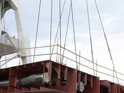 Instalaciones de La Naval en Sestao (Bizkaia).