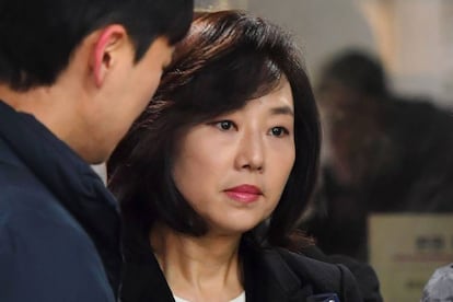 Cho Yoon-sun, ex-ministra de Cultura sul-coreana.