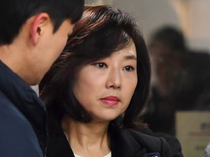 La exministra de Cultura surcoreana Cho Yoon-sun.