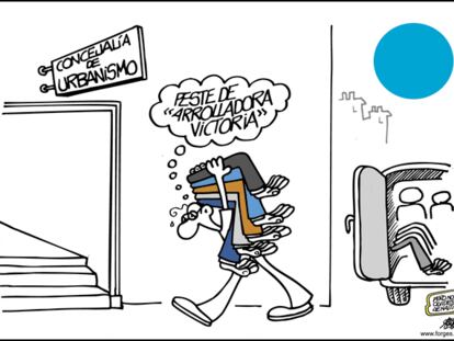 FORGES