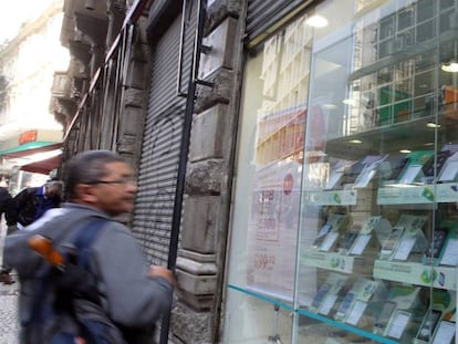 Tienda de Oi en São Paulo (Brasil).