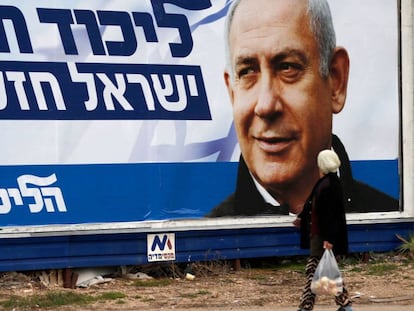 Cartel electoral del primer ministro israelí, Benjamín Netanyahu, en Haifa.