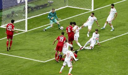 The moment Iran scored a goal that would be disallowed after video review.