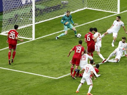 The moment Iran scored a goal that would be disallowed after video review.