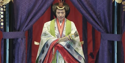 La emperatriz Masako.