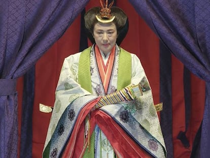 La emperatriz Masako.