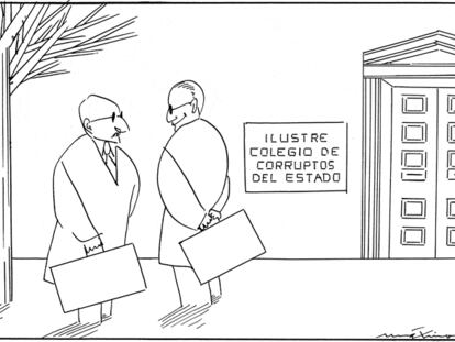 MÁXIMO
