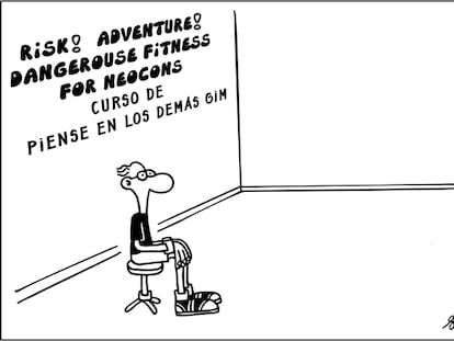 FORGES