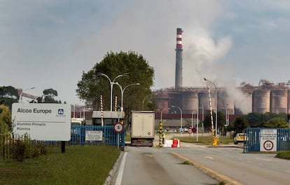 Fábrica de Alcoa, en Avilés.