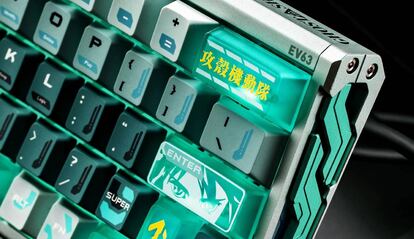 Teclado inspirado en Ghost in The Shell