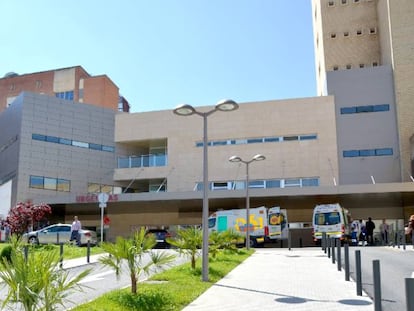 Imagen del Complejo Hospitalario de Ja&eacute;n.