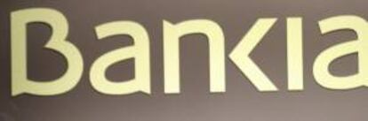 Logotipo de Bankia. EFE/Archivo