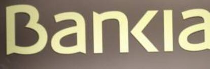 Logotipo de Bankia. EFE/Archivo