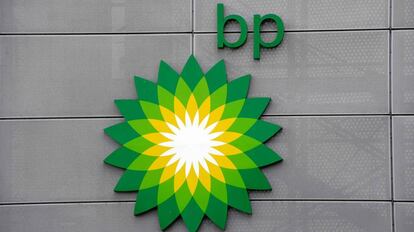 Logo de la petrolera brit&aacute;nica BP.