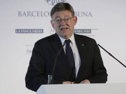 El presidente valenciano Ximo Puig en un acto en Barcelona. 