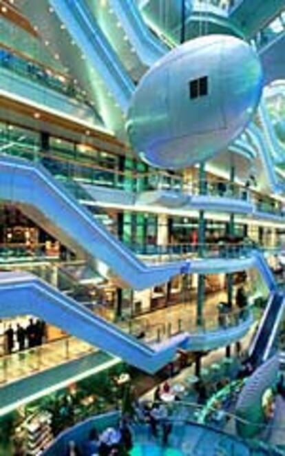 Este centro comercial de Düsseldorf (Alemania) y todas las tiendas de la eurozona inician este mes las primeras rebajas del euro.