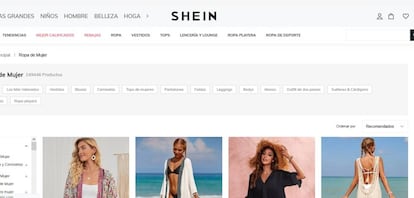 Página web de Shein en España