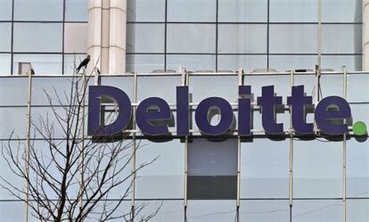 Una de las sedes de Deloitte.