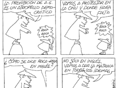 PERIDIS