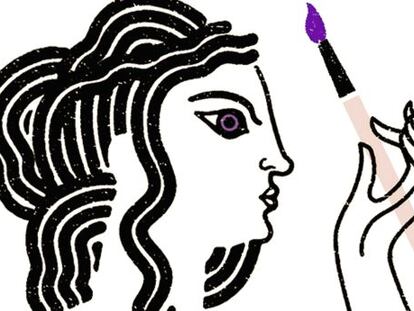 Sexo débil
