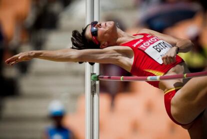 Ruth Beitia, durante su participación en Daegu