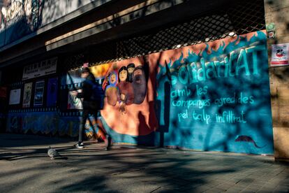 Fachada de La Cinètika, el viernes en Barcelona.