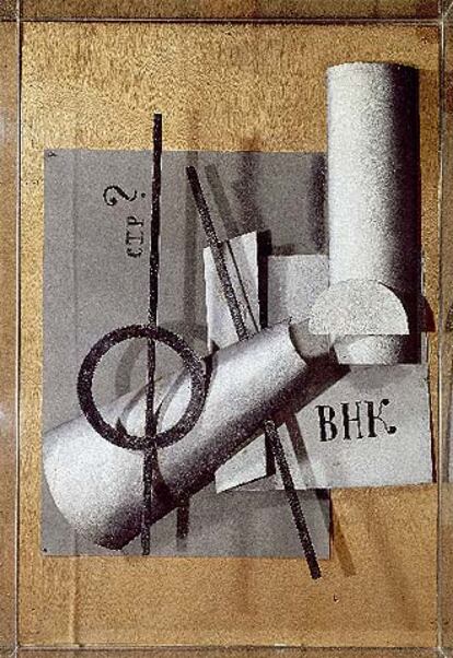 &#39;Composición&#39; (1915-1916), de Iván Puni.