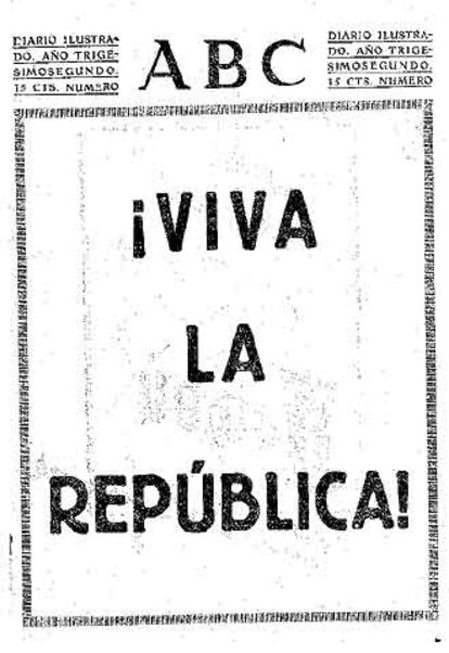 Primera página del <i>Abc</i> de Madrid, el 25 de julio de 1936.