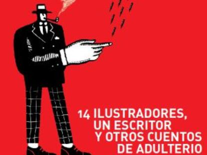 Juan José Millás y la ilustración como territorio