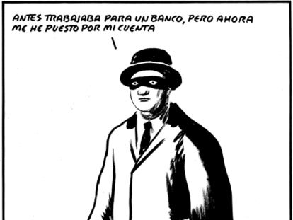 EL ROTO