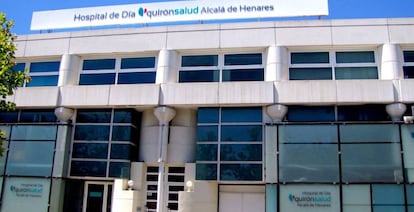 Hospital Quirón de Alcalá de Henares.