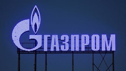 FILE PHOTO: The logo of Gazprom is seen on the facade of a business centre in Saint Petersburg, Russia, March 31, 2022. REUTERS/Reuters photographer/File Photo